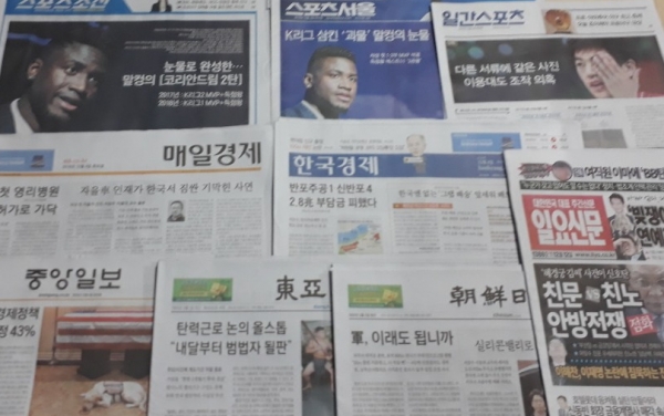 주간지인 일요신문은 친박 실세들이 박근혜 정권 당시 대기업에서 수금한 의혹이 있으며,TK를 중심으로 친박 신당이 새로 생길 수도 있다고 보도했습니다.