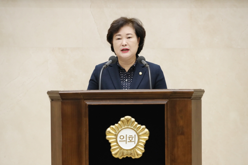 용인시의회 남홍숙 의원의 5분 자유발언 모습.