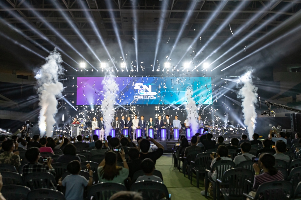 ‘2019 SeN(성남e스포츠) 페스티벌’ 개막식 모습.