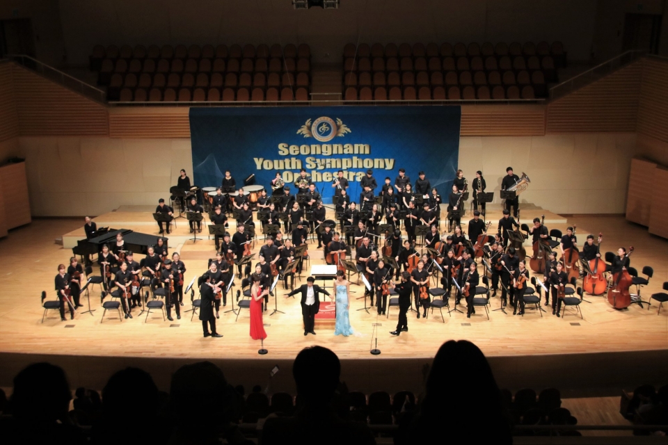 성남청소년오케스트라(감독 겸 상임지휘자 박용준)가 주최하는 ‘2019 시민과 청소년을 위한 열린 가을 음악회’가, 오는 16(토)일 오후 7시 성남아트센터 콘서트홀에서 개최된다.