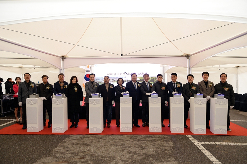 ‘지하철 8호선 위례 추가역 착공식’이 12월23일 열려 은수미 성남시장이 축하의 메시지를 전했다.