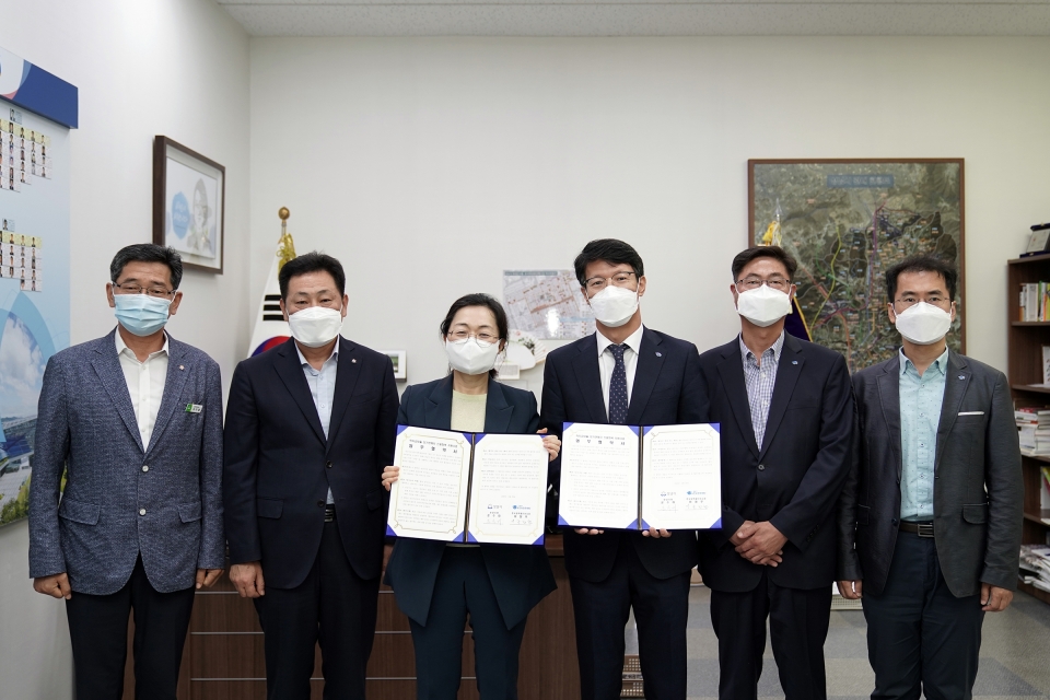 성남시-한국장학재단  ‘학자금 대출 청년 장기연체자 신용회복 지원사업을 위한 업무협약’