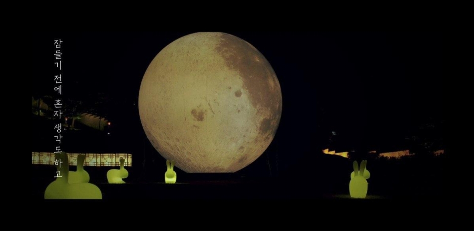 화성행궁 야간개장 랜선영상