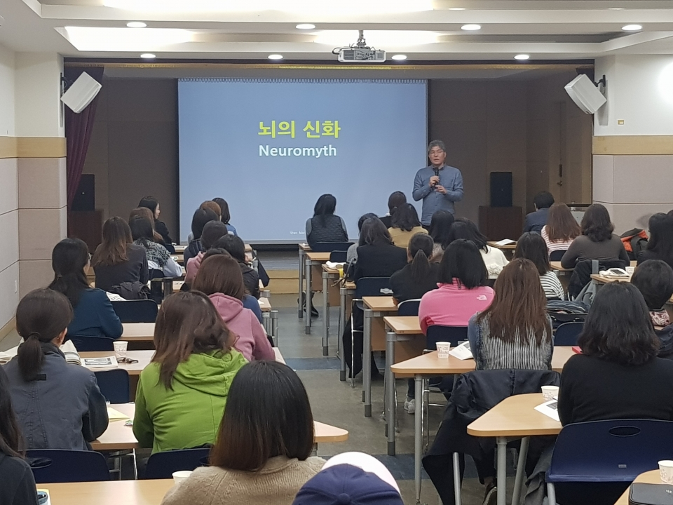 2019 책 읽는 부모학교_신성욱(전KBS PD,작가)