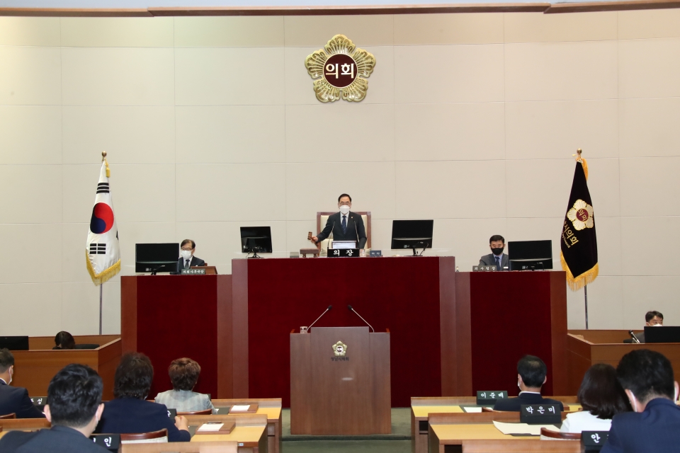 성남시의회 제256회 임시회 제2차 본회의 당시 사진(2020.8.10)