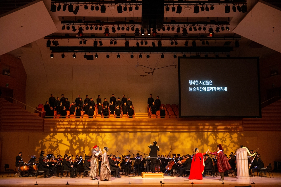 [성남문화재단] 2020 오페라정원_로미오와 줄리엣 공연 사진