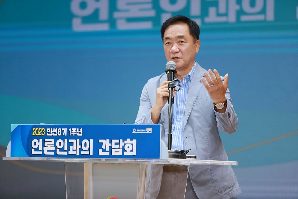 평택시 민선 8기 1주년 언론인과의 간담회 개최