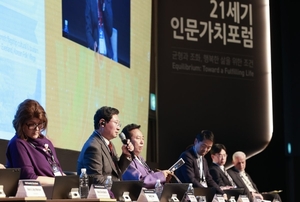 이상일 용인특례시장, ‘세계인문도시네트워크(WHCN) 총회‘서 인문도시 용인의 정책 발표